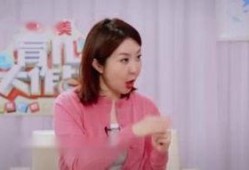 缚师的视频在线观看